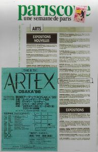 parsicope et artex osaka